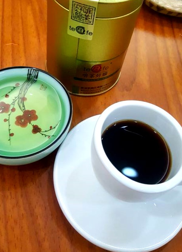 啡茶好韻